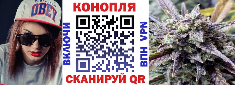 Наркота Заинск Амфетамин ГАШИШ Бошки Шишки