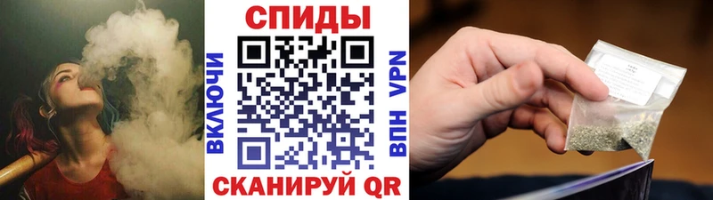 Бутират бутик  Заинск 