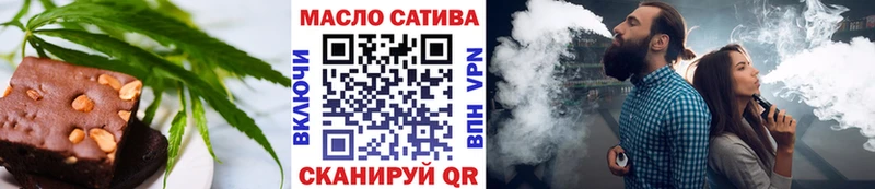 МЕГА сайт Заинск Canna-Cookies марихуана продажа наркотиков