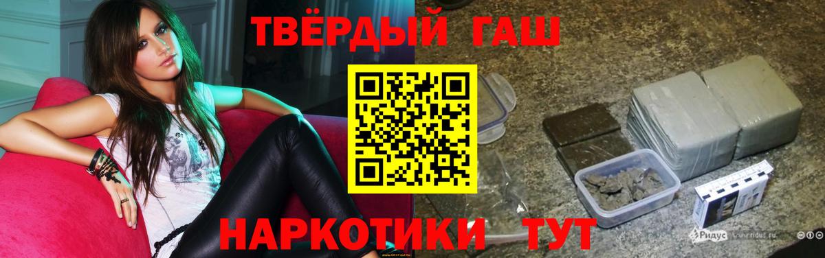 ГАШ Изолятор Заинск