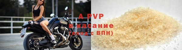 твердый Алексин
