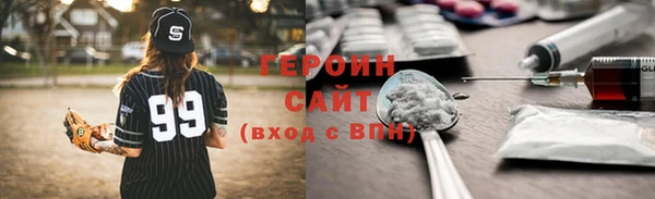 mdpv Пестово