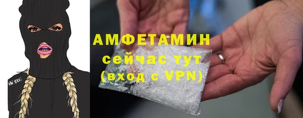 ешки Переславль-Залесский