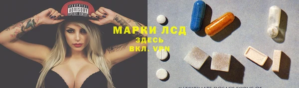 твердый Алексин