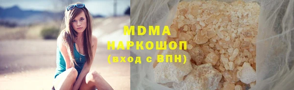 твердый Алексин