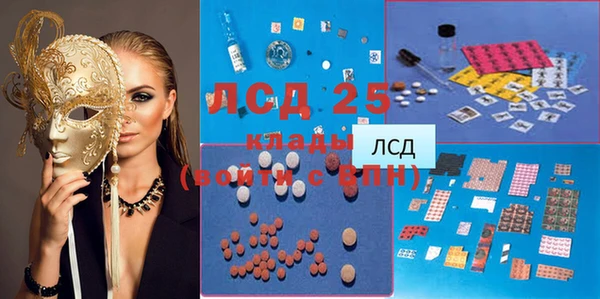 твердый Алексин