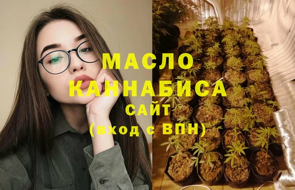mdpv Пестово