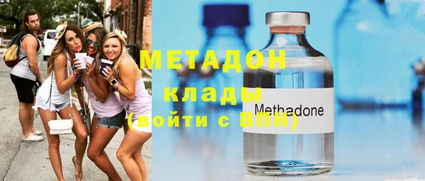твердый Алексин
