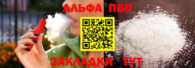 прущая мука Новодвинск