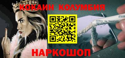 хмурый Новозыбков