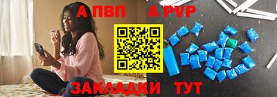 хмурый Новозыбков