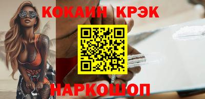 прущая мука Новодвинск