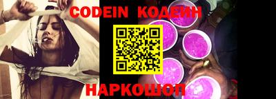 хмурый Новозыбков