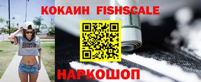 МДПВ Новокубанск