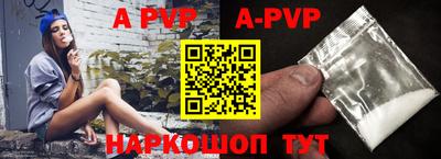 хмурый Новозыбков