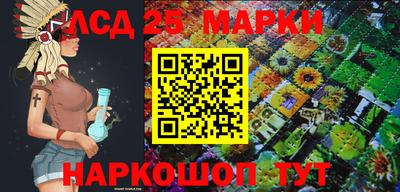хмурый Новозыбков