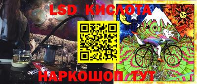МДПВ Новокубанск