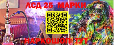 прущая мука Новодвинск