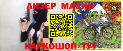 хмурый Новозыбков