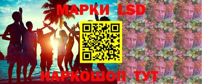 прущая мука Новодвинск