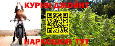 прущая мука Новодвинск