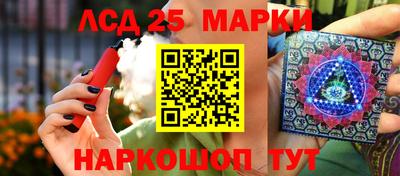 МДПВ Новокубанск