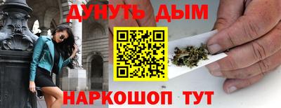хмурый Новозыбков