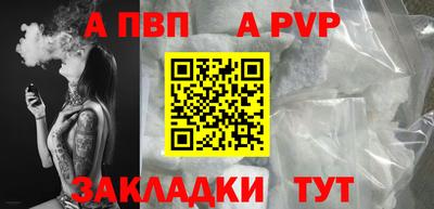 хмурый Новозыбков