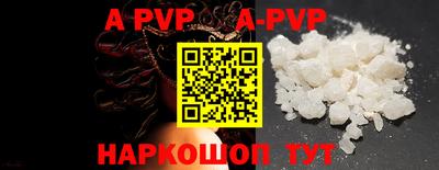 прущая мука Новодвинск