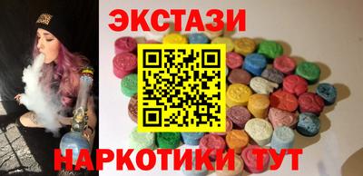 МДПВ Новокубанск