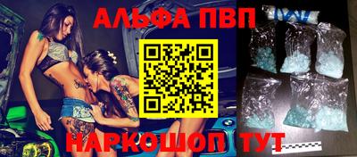 прущая мука Новодвинск