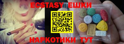 МДПВ Новокубанск
