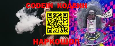 хмурый Новозыбков