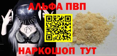 МДПВ Новокубанск