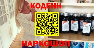 прущая мука Новодвинск