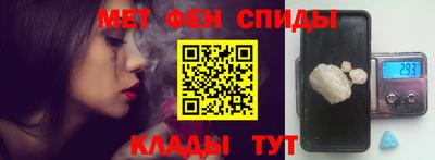МДПВ Новокубанск