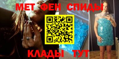 МДПВ Новокубанск