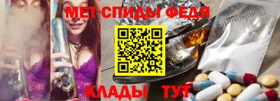 хмурый Новозыбков