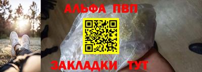 МДПВ Новокубанск