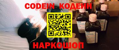 хмурый Новозыбков