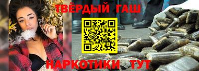 хмурый Новозыбков