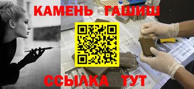 прущая мука Новодвинск