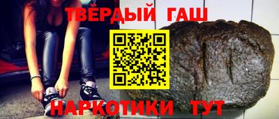хмурый Новозыбков