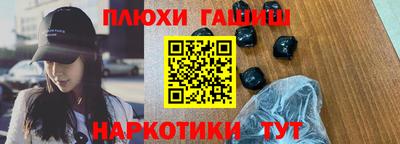 МДПВ Новокубанск