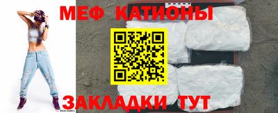 прущая мука Новодвинск