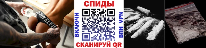 Метамфетамин Декстрометамфетамин 99.9%  Заинск 