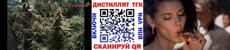 kraken tor  это Telegram  ТГК Wax  Заинск 